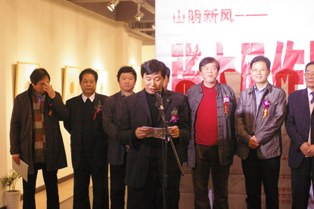 “山阴新风——张大风作品展”在恒庐美术馆开幕