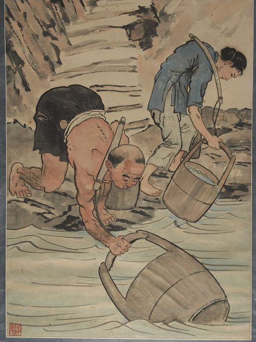 徐悲鸿《巴人汲水图》领衔翰海庆云堂秋拍（图）