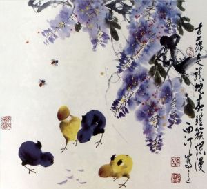 盛世收藏