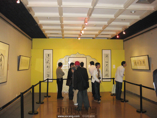 流水有痕——金良吉书法作品展在杭州拉开序幕