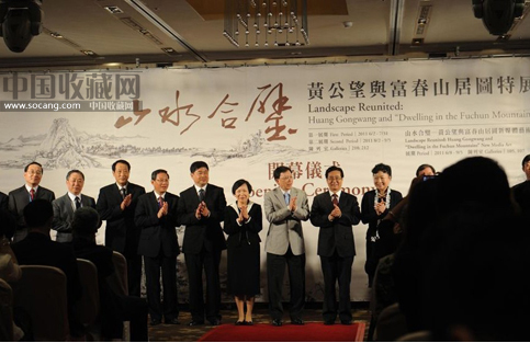 《富春山居图》今日在台北合璧展出