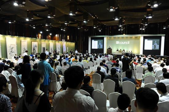 匡时春拍首日收获7.4亿（图）