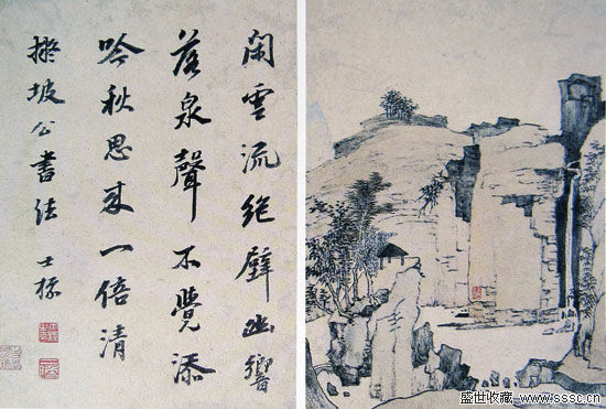渐江《山水梅花图》册等赏析（图）
