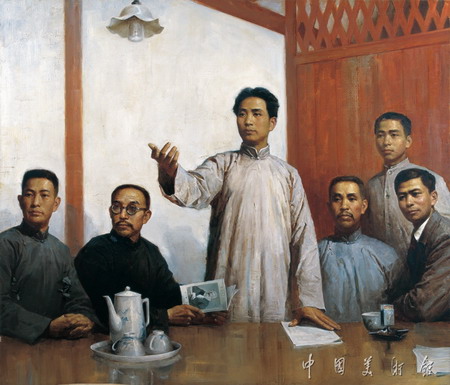 光辉历程·时代画卷——庆祝中国共产党成立九十周年美术作品大展（图）