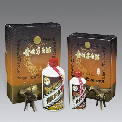 中翰清花秋拍