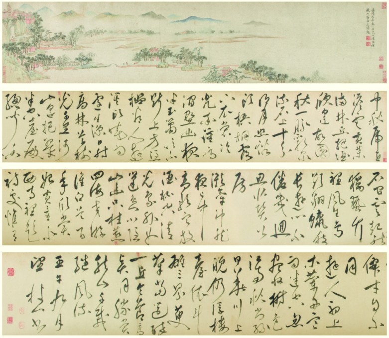 匡时首届夏拍九月中旬举槌（图）
