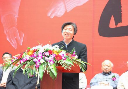 中国美术馆馆长范迪安致辞