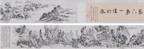 浑厚华滋——保利拍卖推价位合理黄宾虹系列精品（图）