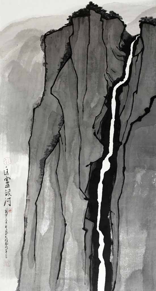 陈家泠作品——庐山（图）