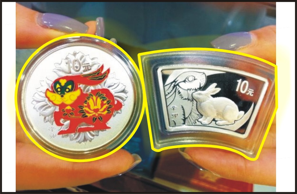 熊猫金币30年发行量增800倍是利是弊（图）