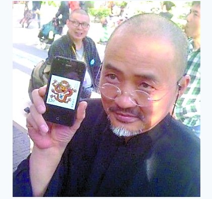 中国龙文化影响深远