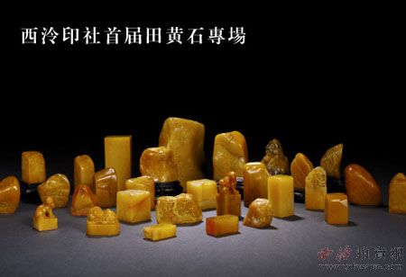 2011.12.17——12.18