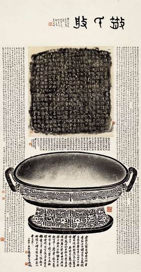 文風隱淡