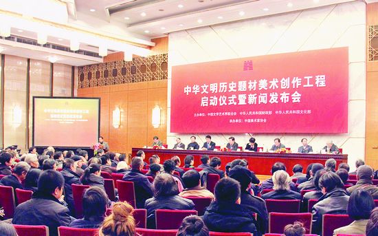 媒体评论：给世界一个看得懂的中国