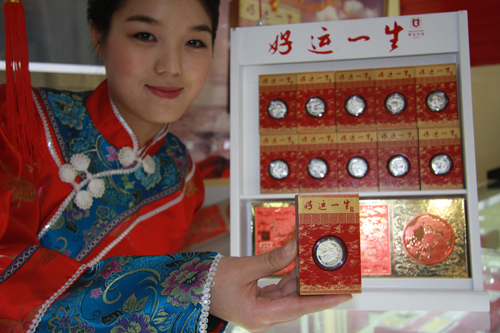 黄金历史“好运一生”再添新品，“喜银”系列首发