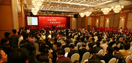 西泠秋拍开槌首日暖意浓，拍卖市场的意义在于价值挖掘（图）